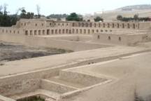 Pachacamac